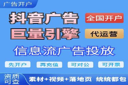 信息流广告案例分析：拼多多信息流广告创新