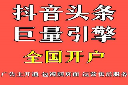 百度竞价推广费用如何控制？看这些企业如何操作