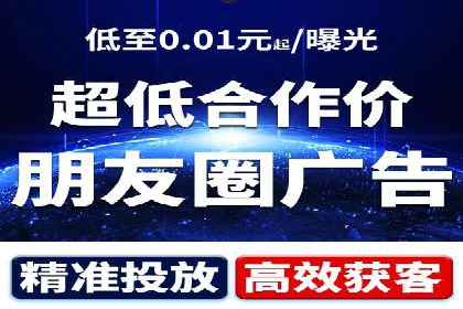 竞价托管助力sem广告优化：真实案例解析