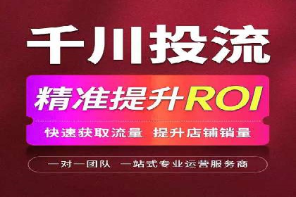 案例解析：SEM代运营如何实现精准客户定位
